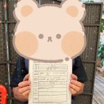 50代男性　入会説明アンケート